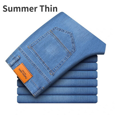 2023 Material subțire sau gros, blugi de birou pentru afaceri, bărbați, clasici, albastru, negru, bumbac, elastic, drepți, pantaloni din denim pantaloni de marcă masculină