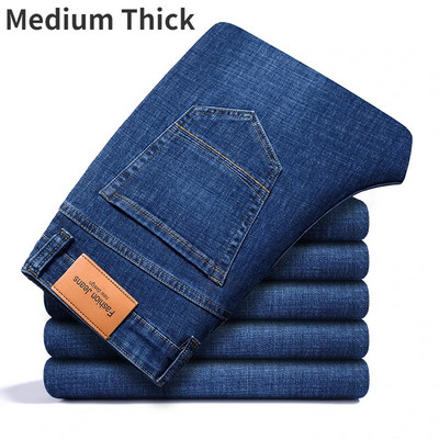 2023 Material subțire sau gros, blugi de birou pentru afaceri, bărbați, clasici, albastru, negru, bumbac, elastic, drepți, pantaloni din denim pantaloni de marcă masculină