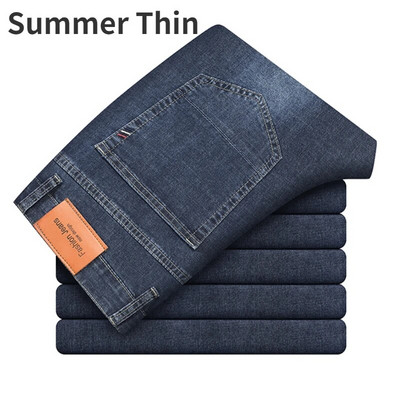 2023 Material subțire sau gros, blugi de birou pentru afaceri, bărbați, clasici, albastru, negru, bumbac, elastic, drepți, pantaloni din denim pantaloni de marcă masculină