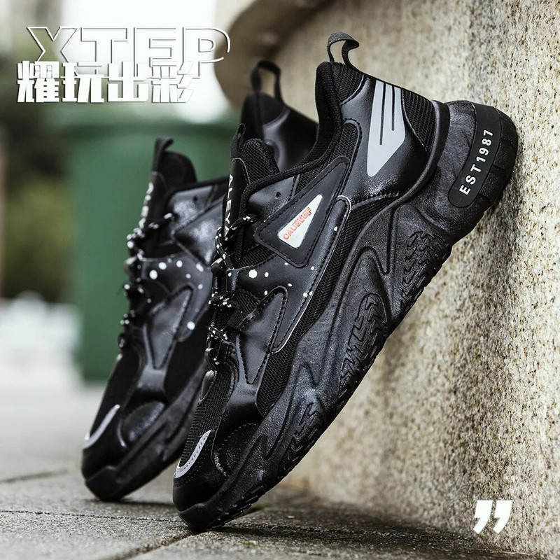 Pánska obuv 2023 Nová všestranná ležérna obuv s hrubou podrážkou, protišmyková bežecká obuv, priedušná a pohodlná pánska športová obuv