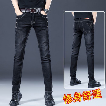 Κομψό Μαύρο Πολυτελές Ανδρικό Κορεάτικο Streetwear Punk Fashion Άνετο Stretch Τζιν παντελόνι με ίσια γραμμή καθημερινά τζιν