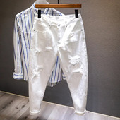 Noua blugi albi pentru bărbați, la modă, cu orificii rupte, pantaloni harem elastici, confortabili, pantaloni din denim