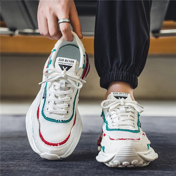 Модни дизайнерски мъжки обувки Разтварящи се дебели обувки Ежедневни маратонки Мъжки тенденции на платформа, масивни маратонки Обувки за ходене