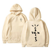 Hanorac hip hop Cactus Jack Swag Print Funny Femei Bărbați Hanorac cu glugă Pulover casual Harajuku