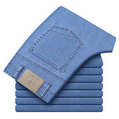 2023 Material subțire sau gros, blugi de lux, drepți, pentru bărbați, pentru afaceri, pentru petrecerea timpului liber, pantaloni elastici, moi, pantaloni din denim pentru bărbați