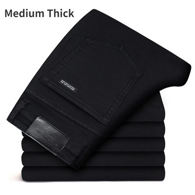2023 Material subțire sau gros, blugi de lux, drepți, pentru bărbați, pentru afaceri, pentru petrecerea timpului liber, pantaloni elastici, moi, pantaloni din denim pentru bărbați
