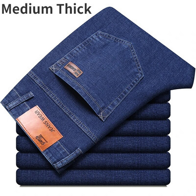 2023 Material subțire sau gros, blugi de lux, drepți, pentru bărbați, pentru afaceri, pentru petrecerea timpului liber, pantaloni elastici, moi, pantaloni din denim pentru bărbați