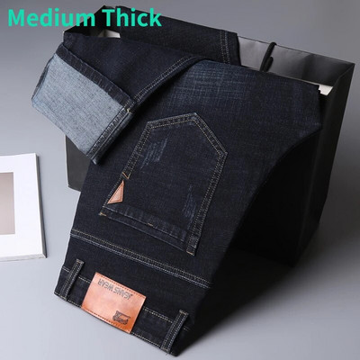 2023 Material subțire sau gros, blugi de lux, drepți, pentru bărbați, pentru afaceri, pentru petrecerea timpului liber, pantaloni elastici, moi, pantaloni din denim pentru bărbați