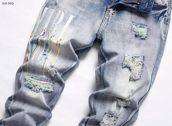 Μοντέρνα ανδρικά διακριτικά κεντημένα τζιν αμερικανικής μόδας Stretch ανοιχτόχρωμα εμπριμέ παντελόνια ζωγραφισμένα στα πόδια με ραφές ουράνιο τόξο