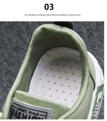 Καλοκαιρινά μοντέρνα πράσινα πάνινα παπούτσια Ανδρικά παπούτσια με κορδόνια με κορδόνια για εφήβους που αναπνέουν μαθητικά παπούτσια