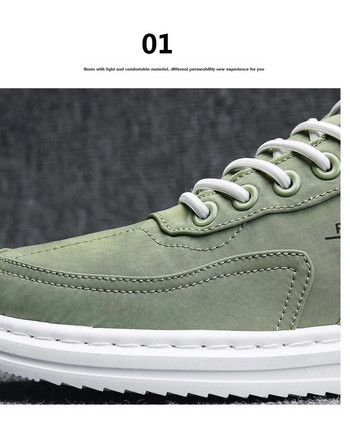 Καλοκαιρινά μοντέρνα πράσινα πάνινα παπούτσια Ανδρικά παπούτσια με κορδόνια με κορδόνια για εφήβους που αναπνέουν μαθητικά παπούτσια