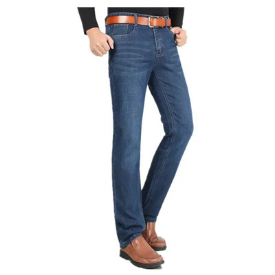 Blugi de vară extra lungi 117 cm înălțime bărbați subțiri întinși plus mărimea 40 42 44 oversize slim fit talie înaltă pantaloni albaștri din denim