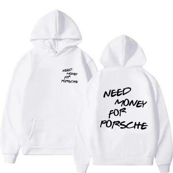 Funny Need Money Letter Εκτύπωση Hoodie Σχέδιο Μόδας Ανδρικό Γυναικείο Φούτερ Fleece Oversized Couples Casual Streetwear Hoodies