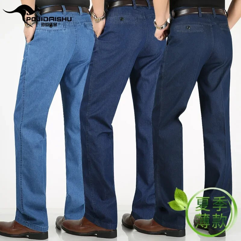 Jesenné pánske tenké džínsy s dvojitým skladaním z roku 2023, stredného veku, obchodný štýl, voľný čas, stredný vek a seniorov, elastické nohavice s rovnými nohavicami
