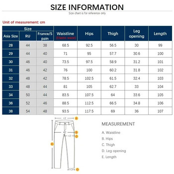 Φθινοπωρινό νέο ανδρικό παντελόνι για τζόκινγκ ψηλό ελαστικό λεπτό ίσιο κορεάτικο παντελόνι με κορδόνια γκρι μαύρο χακί παντελόνι