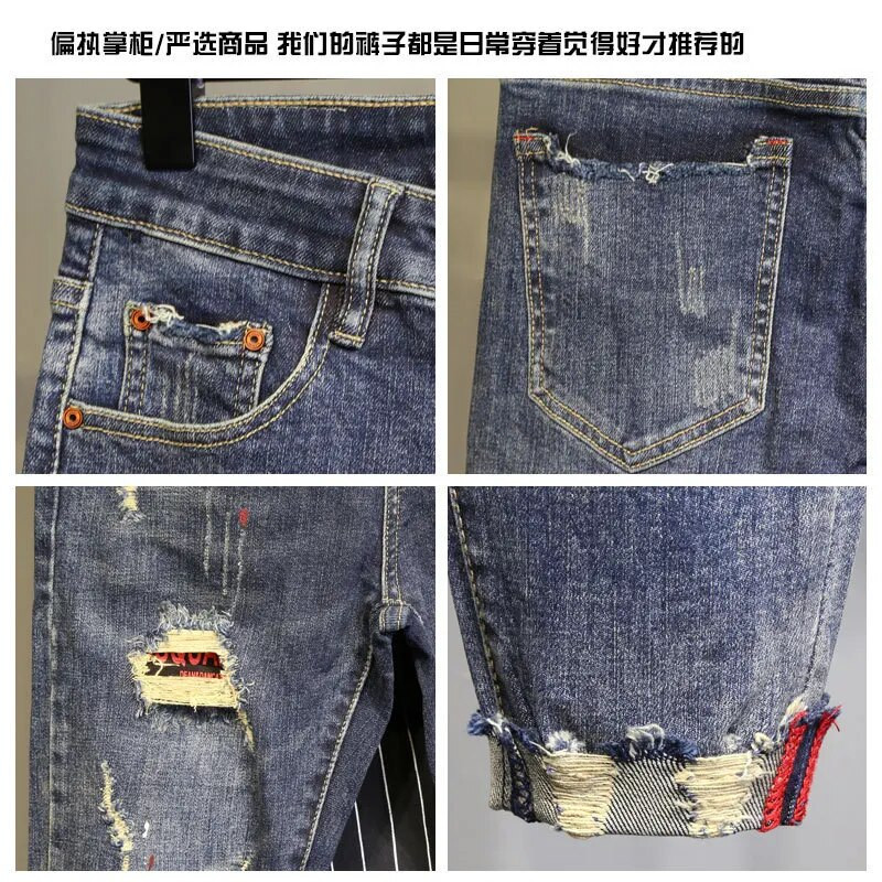 Modne, luksuzne dizajnerske muške traperice s mrljama tinte s poderanim rupama, plave, dečkaste, mršave, uske hip-hop pamučne hlače, hlače, muške hlače