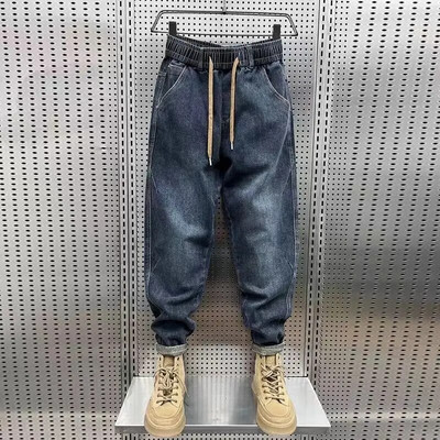 2023 Jarné jesenné džínsy Pánske trendy voľné vrecovité elastické nohavice Haren Univerzálne kórejské nohavice pre mužov Street elastické nohavice