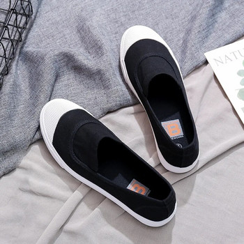 Мъжки платнени обувки 2023 г. Пролет и есен Нов комплект от облечени корейски студенти с плоско дъно Обувки Lefu Модни ежедневни обувки