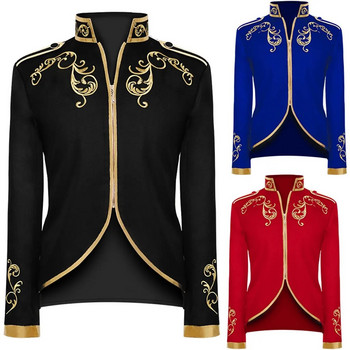 Μεσαιωνικό παλτό κεντήματος ανδρικό παλτό βικτωριανά μπουφάν για άνδρες Vintage ρούχα Prince King Cosplay Halloween κοστούμι