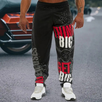 Стилни мъжки панталони Свободни спортни щампи с букви Удобни спортни панталони