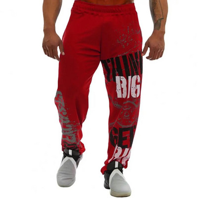 Pantaloni eleganti pentru bărbați