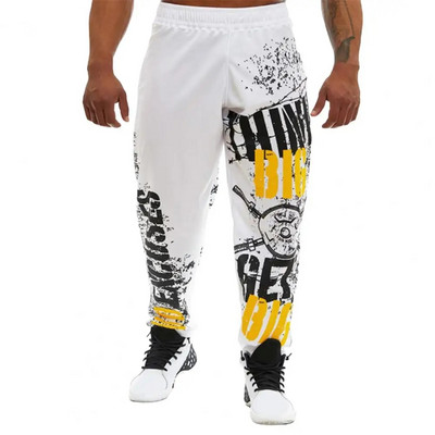 Pantaloni eleganti pentru bărbați