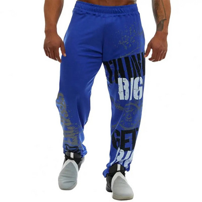 Pantaloni eleganti pentru bărbați