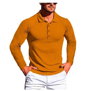 Нова мъжка спортна фитнес високоеластична модна удобна тънка риза с дълги ръкави