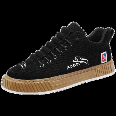 Pantofi casual pentru bărbați Pantofi sport de marcă pentru skateboard Pantofi pentru bărbați Pantofi vulcanizați de lux pentru bărbați Pantofi de antrenament Tenis Masculino