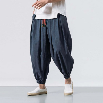 Pantaloni largi ocazional de modă Pantaloni elastici pentru bărbați Culoare picioare Pantaloni uni pentru bărbați Cadou șosete Pantaloni de antrenament pentru bărbați