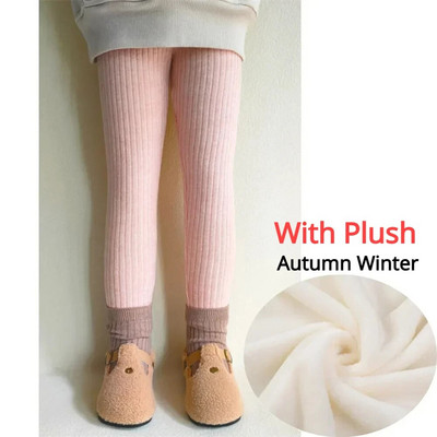 Teplé kašmírové nohavice pre dievčatá, jeseň/zima, detské oblečenie, detské plus zamatové nohavice, udržiavajú teplé bavlnené nohavice, dievčenské legíny