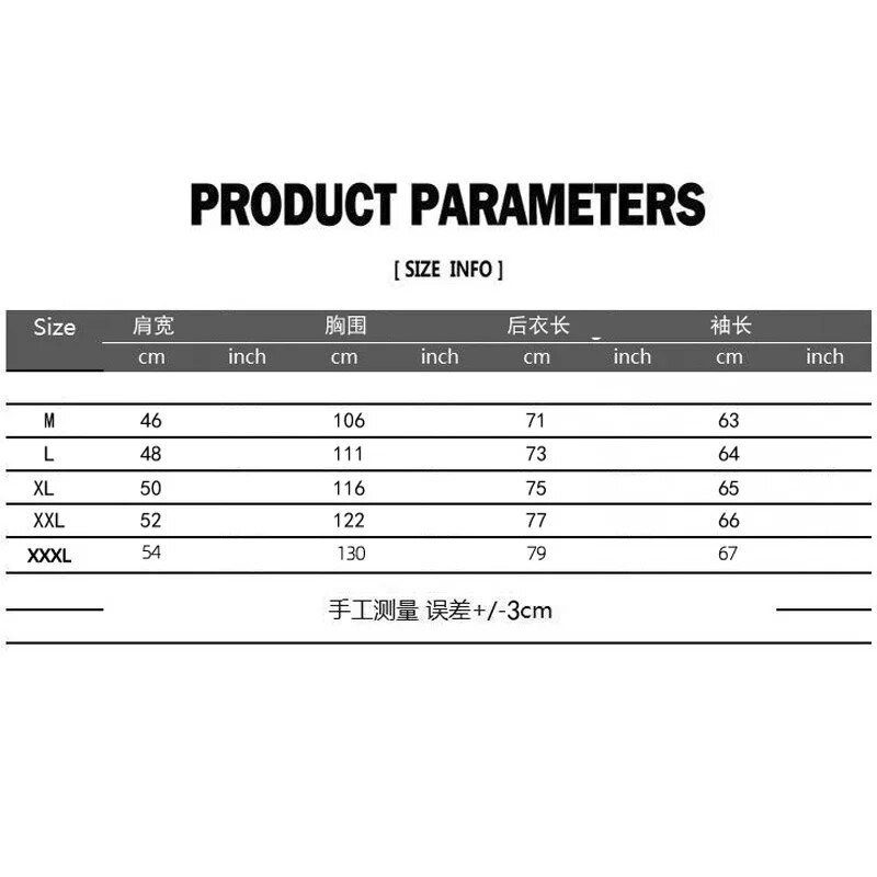 2023 Boutique Bărbați Versiune coreeană Slim Hong Kong Style Trend Plancton Călcat gratuit Moda Casual Hair Stylist Blazer de rochie