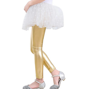 Корейски есенни детски клинове Златни панталони Клинове за момичета