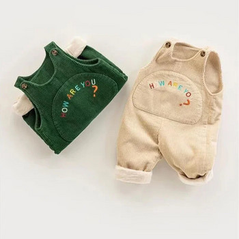 Χειμερινές φόρμες Unisex για μωρά για μωρά κοτλέ Dungarees για παιδιά Casual ζεστό παντελόνι Oversize γράμματα Φαρδιά ολόσωμη φόρμα παιδικά ρούχα