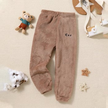 Χειμερινό Παιδικό παντελόνι Coral Fleece Μασίφ χοντρό ζεστό παντελόνι φθινοπώρου Παιδικό ελαστικό μέσης φαρδύ ίσιο παντελόνι για αγόρια κορίτσια 1-10Τ