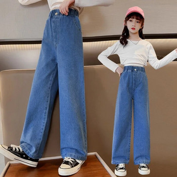 Νέα άφιξη Έφηβες τζιν για κορίτσια Άνοιξη φθινόπωρο περιστασιακή μόδα Παιδικά τζιν παντελόνια με φαρδύ πόδι Σχολικό παιδικό τζιν παντελόνι