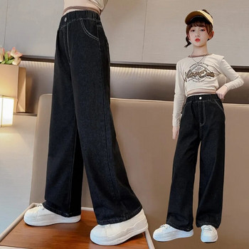 Νέα άφιξη Έφηβες τζιν για κορίτσια Άνοιξη φθινόπωρο περιστασιακή μόδα Παιδικά τζιν παντελόνια με φαρδύ πόδι Σχολικό παιδικό τζιν παντελόνι