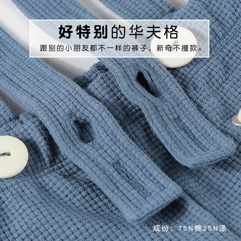 Kūdikių rudens pavasario kombinezonai kūdikiams kelnės mergaitei ir berniukui megztos kelnės su kabliukais Unisex kūdikių kombinezonai be rankovių.