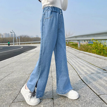 IENENS Дънки с висока талия Широки дънки за момиче Прави свободни панталони с широки крачоли Пролетни и есенни корейски модни дънкови панталони