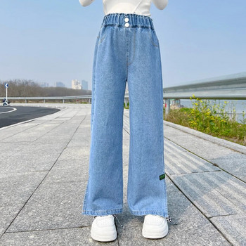 IENENS Дънки с висока талия Широки дънки за момиче Прави свободни панталони с широки крачоли Пролетни и есенни корейски модни дънкови панталони