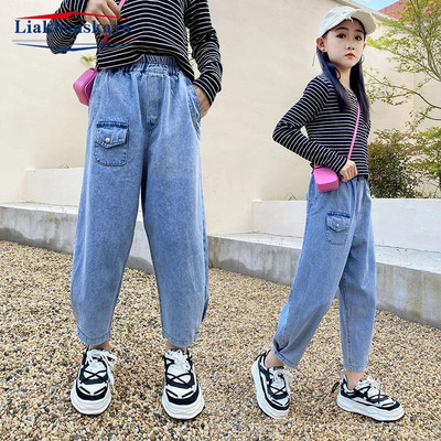 100-160cm dievčenské elastické pásové džínsy so širokými nohavicami, jar/jesen, butiková móda, bavlnené mäkké rovné široké nohavice pre deti a dospievajúce deti
