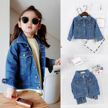 PUDCOCO Toddler Kids Girls Denim Jean Fall Jacket Coat Outwear Tops Outwear 1-6Y Поддръжка на едро