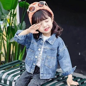 Jachetă de blugi pentru fetițe 1-10 ani, haină de blugi pentru copii la modă nouă, pentru fete, design dulce din dantelă, îmbrăcăminte exterioară de prințesă, îmbrăcăminte pentru copii