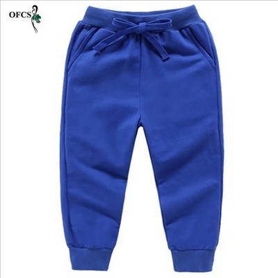 Nouă vânzare cu amănuntul Pantaloni din bumbac uni Băieți Fete Pantaloni sport casual Jogging Enfant Garcon Copii Pantaloni copii Unisex 2-10 ani