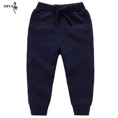 Nouă vânzare cu amănuntul Pantaloni din bumbac uni Băieți Fete Pantaloni sport casual Jogging Enfant Garcon Copii Pantaloni copii Unisex 2-10 ani