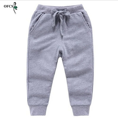 Nouă vânzare cu amănuntul Pantaloni din bumbac uni Băieți Fete Pantaloni sport casual Jogging Enfant Garcon Copii Pantaloni copii Unisex 2-10 ani