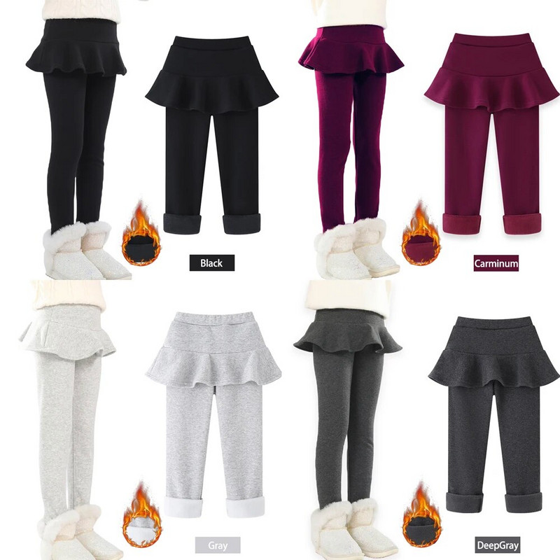 SheeCute Toddler Girls soojad fliisist säärised seelikuga Lastele Puuvillane samet Paksud seelikupüksid WCH1024