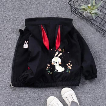 Cute Rabbit Baby Girls Coat Ανοιξιάτικο Φθινόπωρο Casual Παιδικό Αντιανεμικό Μπουφάν για Κορίτσι Εξωτερικά Ενδύματα με φερμουάρ Παιδικά Ρούχα 2-8Y