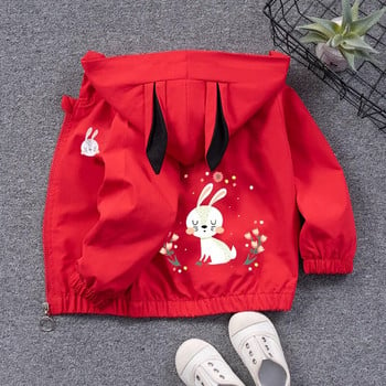 Cute Rabbit Baby Girls Coat Ανοιξιάτικο Φθινόπωρο Casual Παιδικό Αντιανεμικό Μπουφάν για Κορίτσι Εξωτερικά Ενδύματα με φερμουάρ Παιδικά Ρούχα 2-8Y