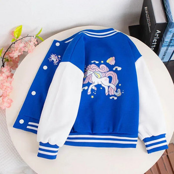 2024 Girls Cartoon Unicorn Jackets για 3-12 ετών Εφηβικά Ρούχα για έφηβες Αθλητικό πανωφόρι παλτό Ανοιξιάτικο μπουφάν μπέιζμπολ